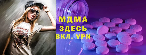 ПСИЛОЦИБИНОВЫЕ ГРИБЫ Алзамай