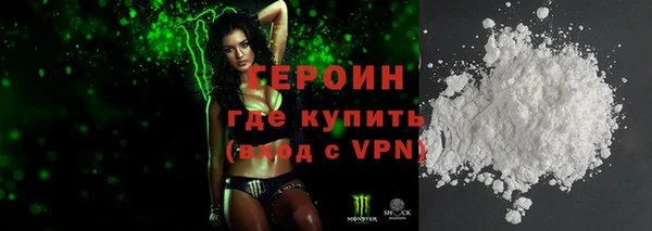 ALPHA-PVP Алексеевка