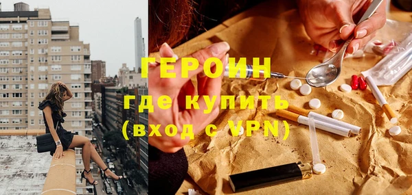 ALPHA-PVP Алексеевка