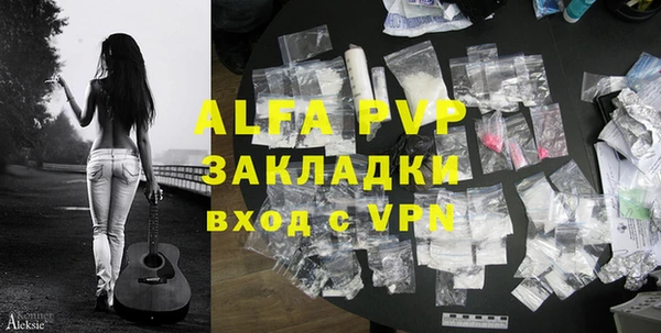 амф Алексин