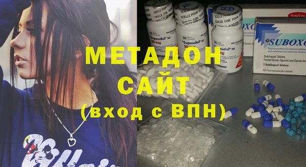 амф Алексин