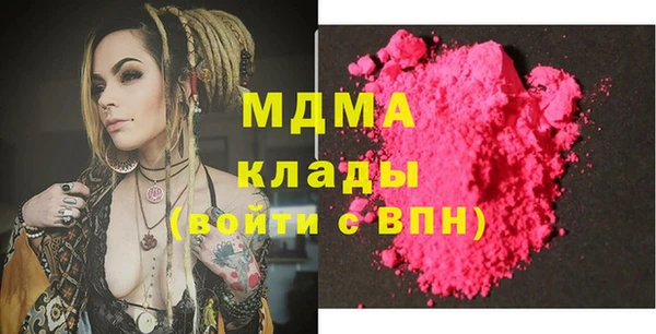ALPHA-PVP Алексеевка