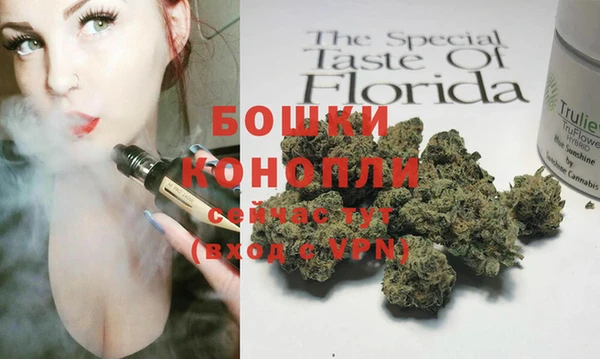 MDMA Premium VHQ Абаза