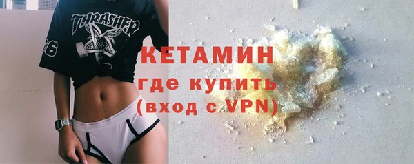 ALPHA-PVP Алексеевка