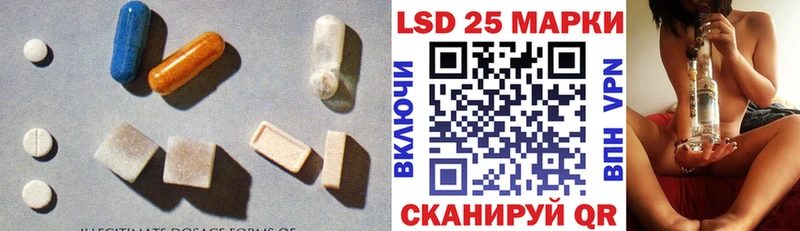 гидра   Грайворон  Лсд 25 экстази ecstasy  магазин продажи наркотиков 