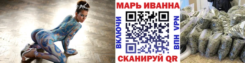 Конопля семена  Грайворон 